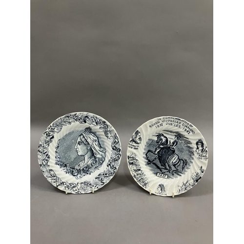 60 - A pair of plates commemorating Queen Victoria's diamond Jubilee, 1897