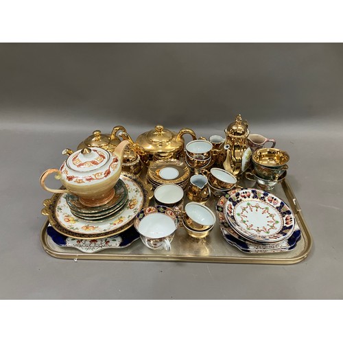 287 - A continental style gilt coffee service, further gilt teapot and hot water pot together with other t... 