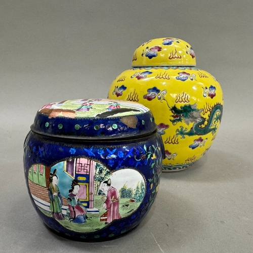 128 - A modern Chinese famille jeune ginger jar and cover, 15.5cm high together with a late 19th century e... 