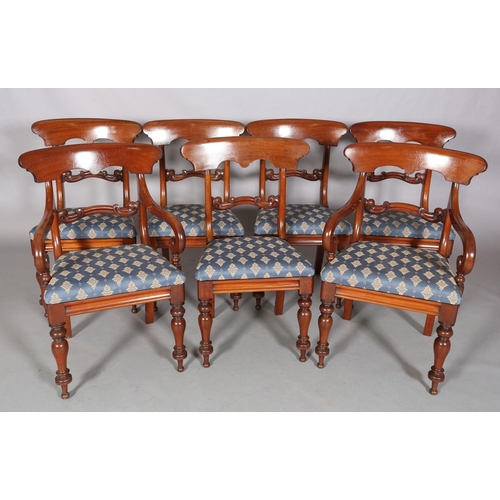 475 - A SET OF SEVEN MID-VICTORIAN MAHOGANY DINING CHAIRS, having a broad top rail, moulded tie rail, upho... 