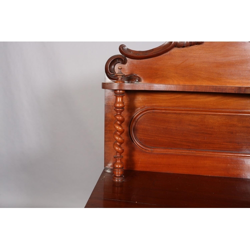 476 - A MID VICTORIAN MAHOGANY CHIFFONIER of serpentine outline having a raised back of arched profile wit... 