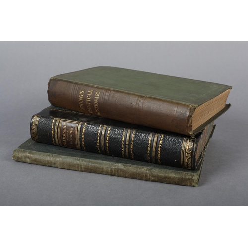 192 - YOUNG, ARTHUR - NAUTICAL DICTIONARY DUNDEE,  1846, White, Thomas - The Theory and Practice of Shipbu... 