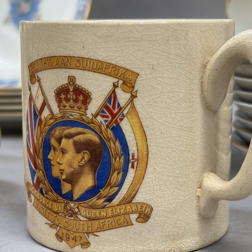 113 - A Royal Worcester Portia Tea set comprising cups, saucers, sugar bowl, side plates, two Royal Worces... 