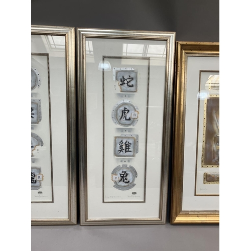 88 - Two mixed media works by Kevin Blackham Le Symbole Chinoise I & II, in silver frames 71cm x 21cm tog... 