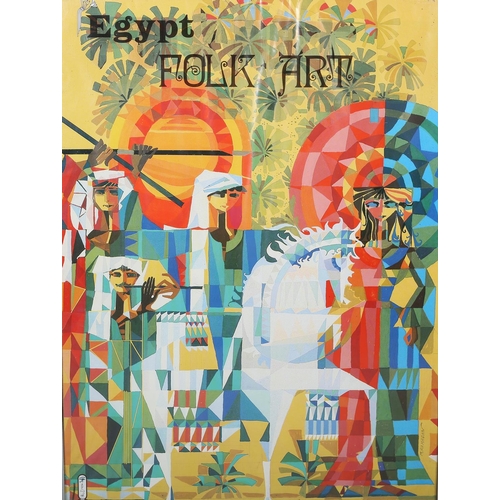 67 - Egypt Folk Art, colour print travel poster, c1970s, pub. Egypt Tourist Authority, after artist M Ram... 