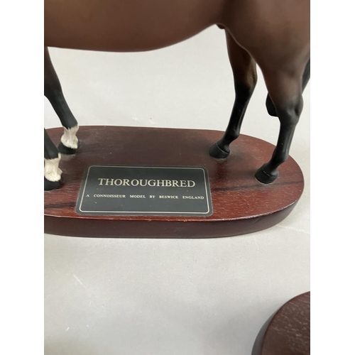 25 - A Beswick Connoisseur model of a Thoroughbred, on plinth 21.5cm high, a model of Mill Reef on plinth... 