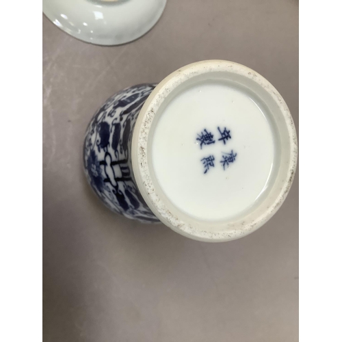 240 - A collection of early 20th century and later Chinese blue and white ware including a bluster vase pa... 