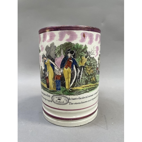 21 - A Sunderland lustre mug by Scott, Southwick, C.1820 printed enamelled with a sailor's departure leav... 