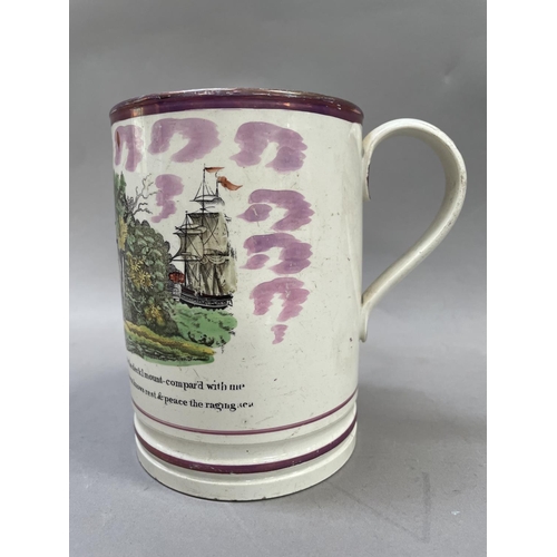 21 - A Sunderland lustre mug by Scott, Southwick, C.1820 printed enamelled with a sailor's departure leav... 