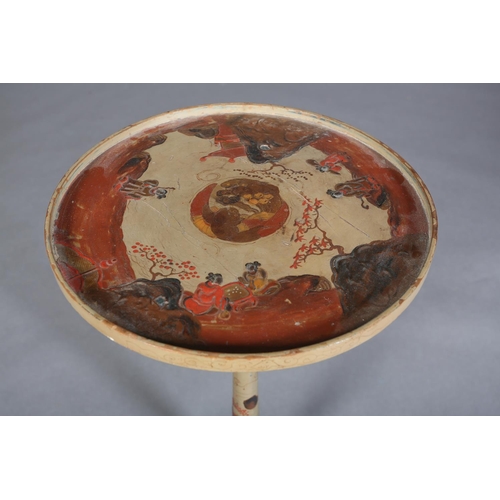 336 - AN EARLY 20TH CENTURY CHINOISERIE LACQUERED PEDESTAL TABLE circular with galleried rim, on tapered a... 