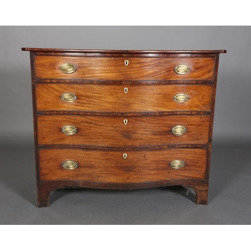 344 - AN 18TH CENTURY MAHOGANY SERPENTINE FRONTED CHEST of four long graduated drawers with oval brass bac... 