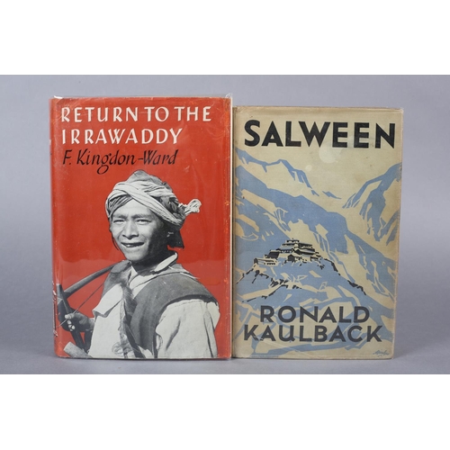 125 - KINGDON-WARD, F - RETURN TO THE IRRAWADDY, 1st ed. 1956, pub. Andrew Melrose, London, black and whit... 