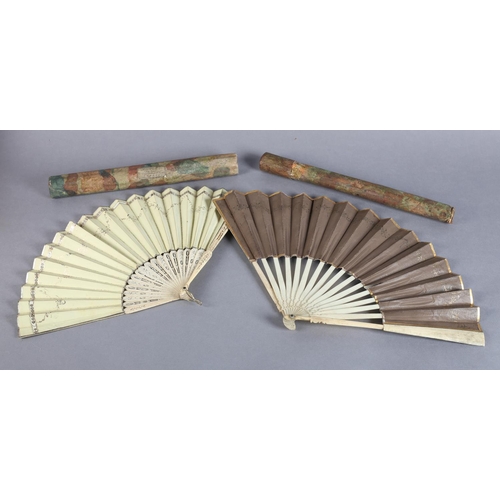 2 - The 18th century: a bone fan mounted with a coffee-coloured double paper leaf, the recto lightly gil... 