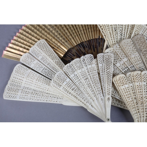 56 - A Chinese folding fan, the monture of bone and tortoiseshell, the paper leaf with gold background, t... 