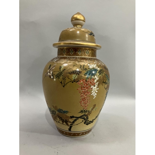 1 - An early 20th century Japanese vase and cover of ovoid form, the domed cover with a knopped finial, ... 