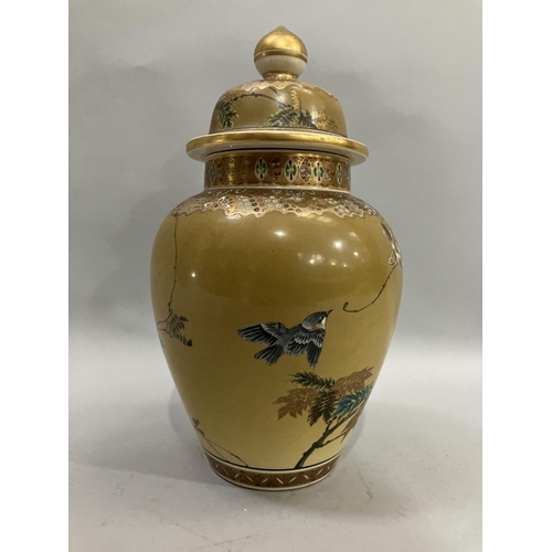 1 - An early 20th century Japanese vase and cover of ovoid form, the domed cover with a knopped finial, ... 