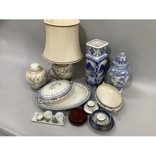 95 - A Chinese blue and white stick stand, a Chinese blue and white jar and cover, a large blue and white... 