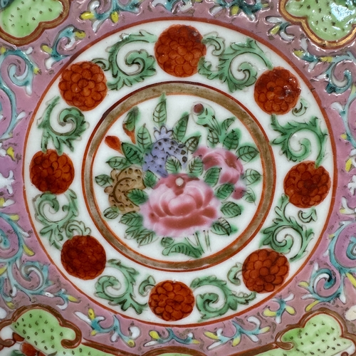 66 - A 19th century Chinese famille rose plate enamelled with song birds amongst peonies and other blosso... 