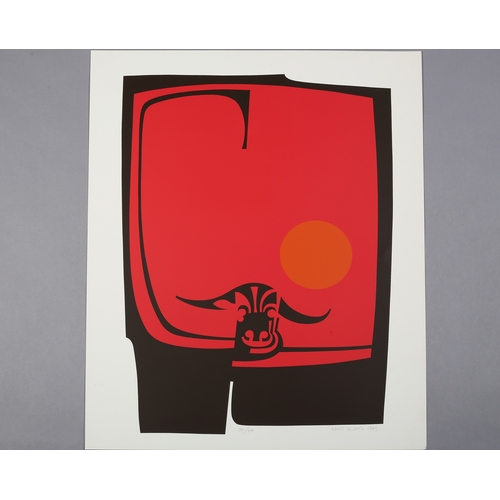 152 - Ernst de Jong, abstract composition, screenprint in colour on paper, signed and dated 1969, no.32/50... 