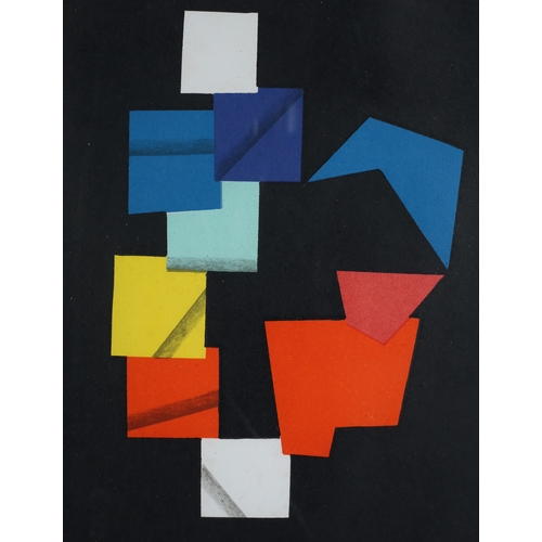 119 - Yaacov Agam (Israel b1928) Composition 1978, print in colours, signed to bottom right and E.A. (arti... 