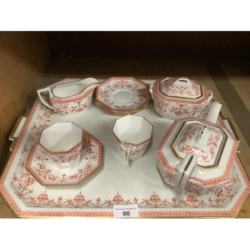 90 - A Wedgwood part tea service comprising large tray, teapot, sugar bowl, milk jug, two cups and four s... 