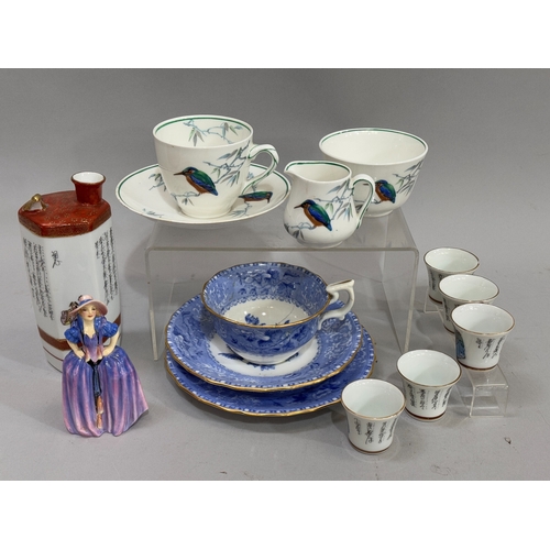 276 - A Royal Doulton tea for two set of Kingfisher pattern comprising two cups, one saucer, sugar and mil... 