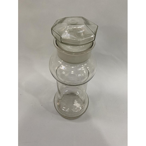 31 - A large glass shop counter jar, possible for lozenges or something similar, 40cm high