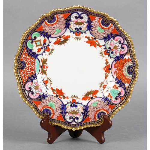 88 - A FLIGHT, BARR & BARR WORCESTER PORCELAIN PLATE, circa 1830, of circular bracketed outline, richly p... 