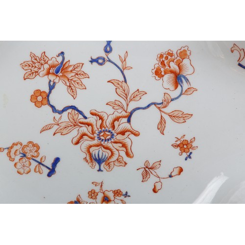 85B - A FLIGHT, BARR & BARR QUATREFOIL DESSERT SERVING DISH enamelled in blue and iron red with flowering ... 