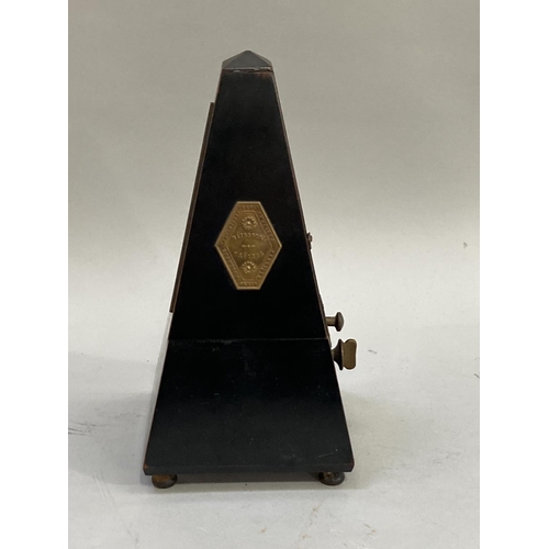 Lot 55        