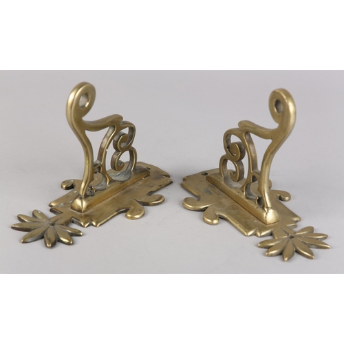 Lot 20        
