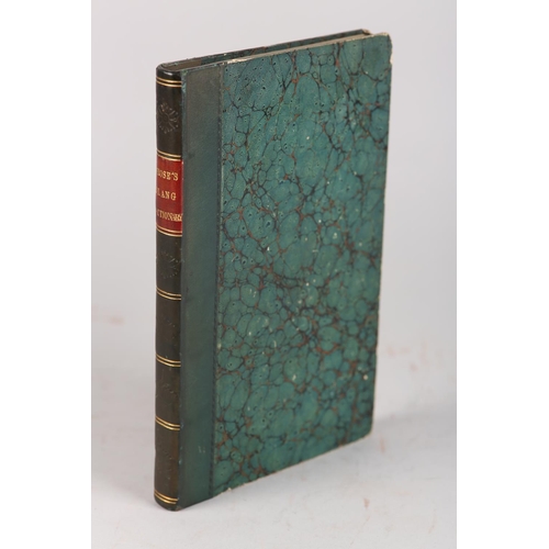 Lot 34        