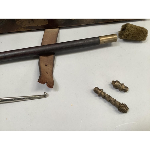 12 - A late 19th/early 20th century leather gun case by E M Reilly and Co, gun and rifle makers, 277 Oxfo... 