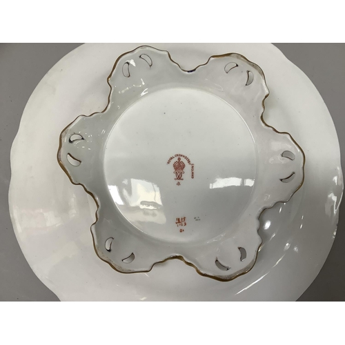 21 - A Royal Crown Derby tazza of Imari pattern 1128, circular outline with acorn motifs to  the rim and ... 