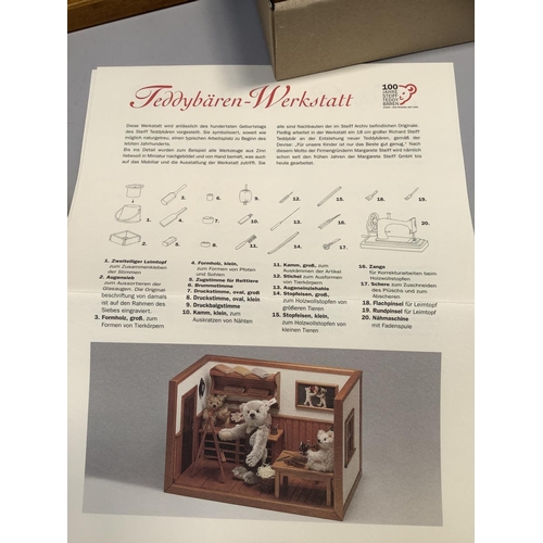 35 - A Steiff teddy bear workshop, number 01433 of 1902 pieces worldwide, teddy bear workshop includes an... 