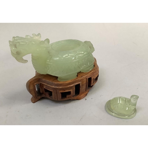 49 - A Chinese vessel and cover in the form of a dragon headed mythical animal, the carapace body with to... 