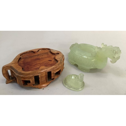 49 - A Chinese vessel and cover in the form of a dragon headed mythical animal, the carapace body with to... 
