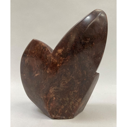 2 - A Zimbabwe Shona carved polished hardstone sculpture of two heads signed O Marime, 31cm high