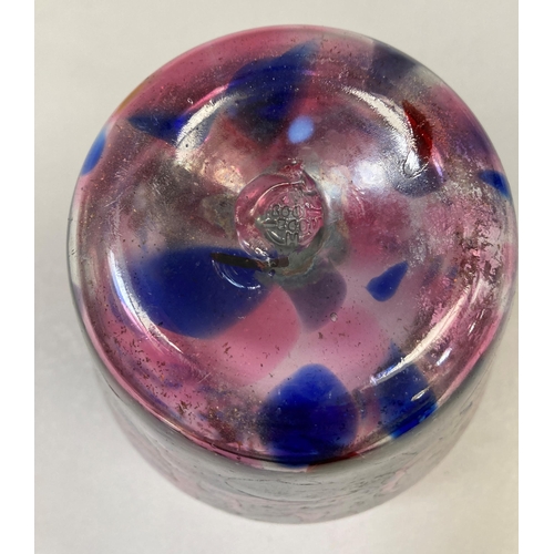 9 - An Art Glass vase marbled in ruby, blue and pale cranberry, the pontil impressed with a seal mark, 2... 