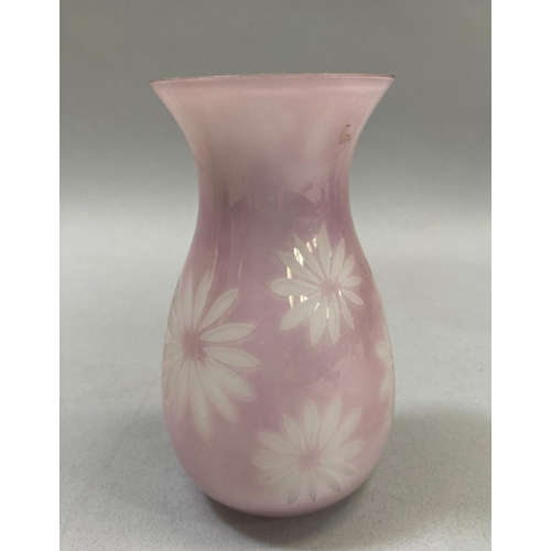 9 - An Art Glass vase marbled in ruby, blue and pale cranberry, the pontil impressed with a seal mark, 2... 