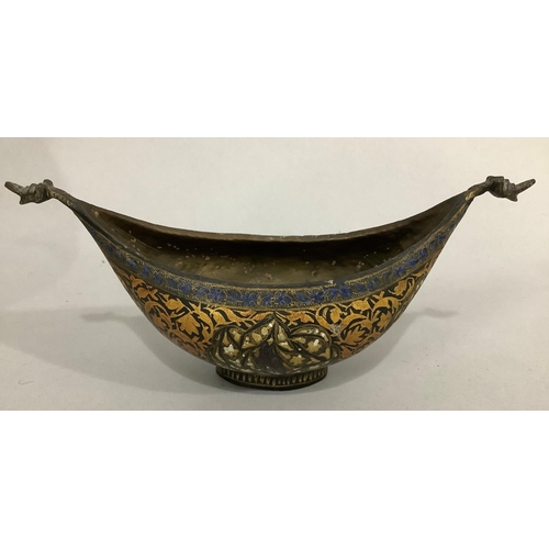 20 - AN ISLAMIC BRASS VESSEL, 14.5cm diameter x 13.5cm high, an Eastern lacquered beggar's bowl and a cop... 