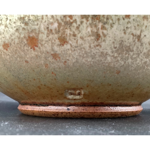18 - PETER SPARREY (XX-XXI), Ovoid vase of malt stone glaze with dark blue/brown rim, potter’s seal, 19.5... 