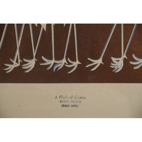 43 - AFTER KORIN OGATA (1603-1680), Flock of Cranes, screenprint, 49.5cm x 86.5cm