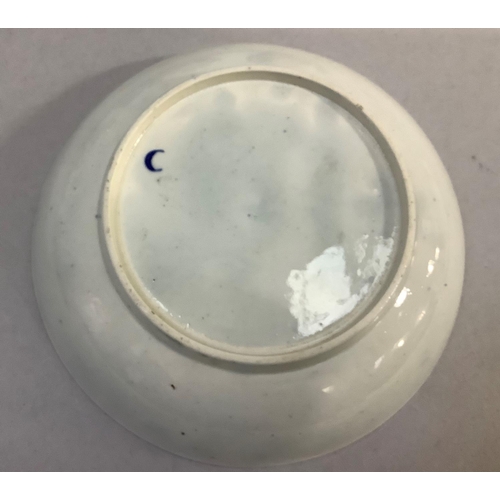 84 - A GROUP OF 18TH CENTURY/EARLY 19TH CENTURY WORCESTER BLUE AND WHITE TEA BOWLS AND SAUCERS of various... 