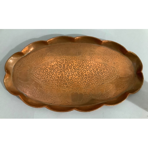 23 - A Joseph Sankey & Son Bilston copper caddy of oval outline with embossed banded decoration, 12.5cm, ... 