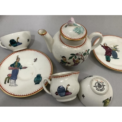 3 - A six piece individual miniature tea service by Royal Worcester, a reproduction of early Worcester c... 