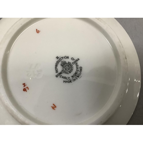 3 - A six piece individual miniature tea service by Royal Worcester, a reproduction of early Worcester c... 
