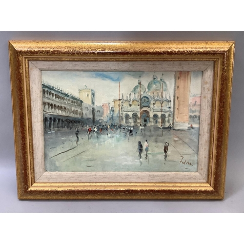 Lot 24        