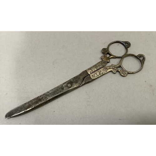 Lot 43        