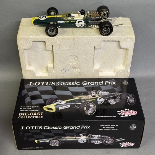 Lot 22        